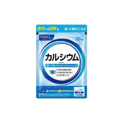 ファンケル カルシウム30日分 150粒
