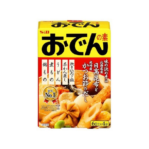 S&B おでんの素 80gx10