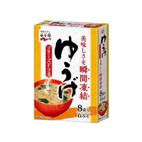 フリーズドライ ゆうげ 8袋入 66.4gx5