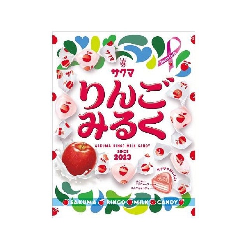 サクマ りんごみるく 40gx10