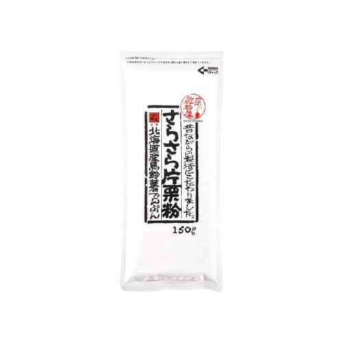 山城屋 彩粉 さらさら片栗粉 150gx10