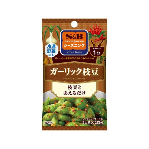 S&Hシーズニングガーリック枝豆 10gx10