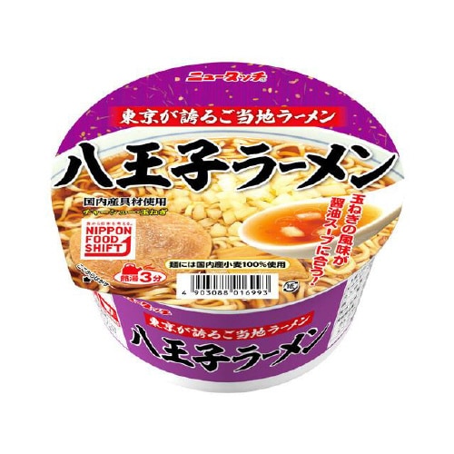 八王子ラーメン カップ 101gx12