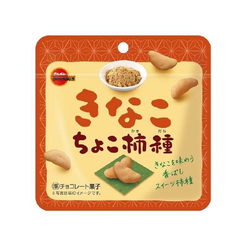 ブルボン きなこちょこ柿種 35gx10