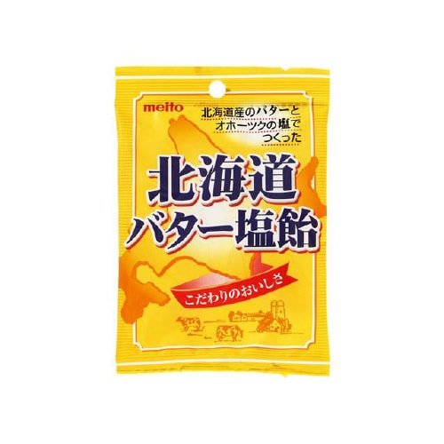名糖 北海道バター塩飴 56gx10