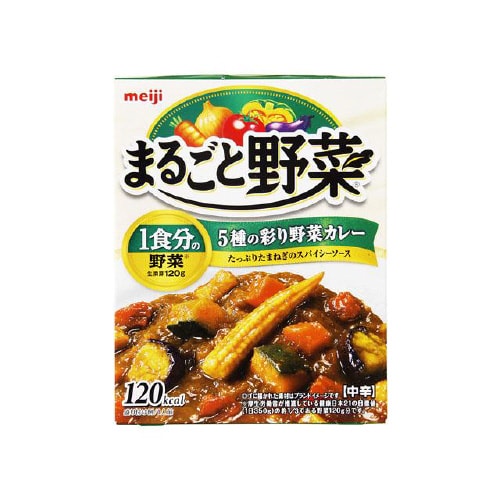 まるごと野菜 5種の彩り野菜カレー 190gx5