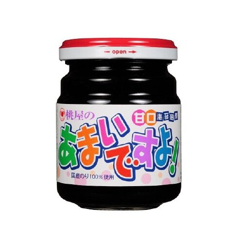 桃屋 あまいですよ 145gx12