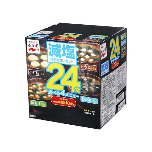 徳用みそ汁減塩24食 285.6gx4