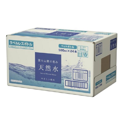 富士山麓の恵み天然水ラベルレス 500mlx24