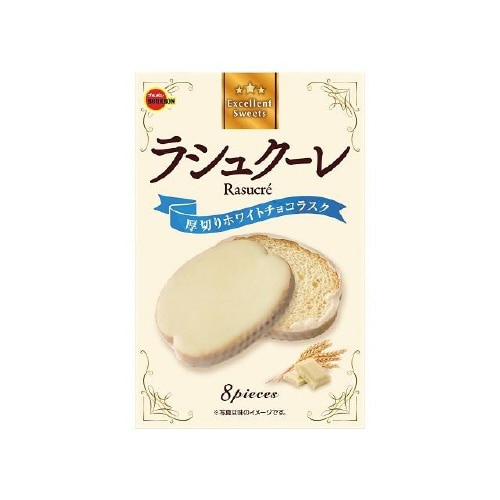 ブルボン ラシュクーレ 8枚x5