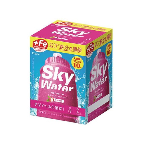 スカイウォーターライチ 10L 箱 70gx16