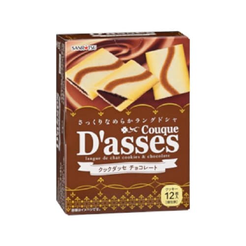 三立製菓 クックダッセ チョコレート 12枚 x6