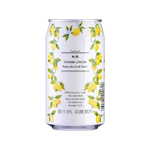 日本ビール 龍馬1865 レモン 350mlx24