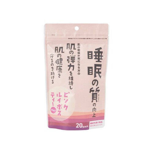 ピンクルイボスティー Plus 2gX20袋x20