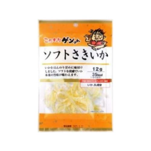 ゲンさんソフトさきいか 12gx12