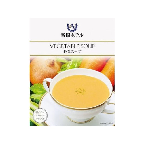 帝国ホテル 野菜スープ 150gx30