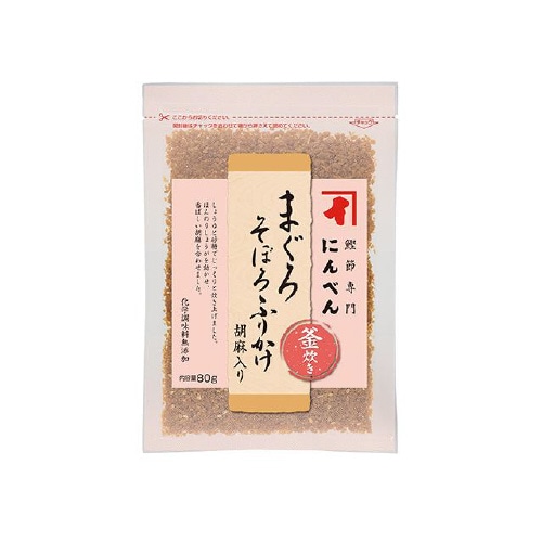 OU895まぐろふりかけ胡麻入り 80gx10