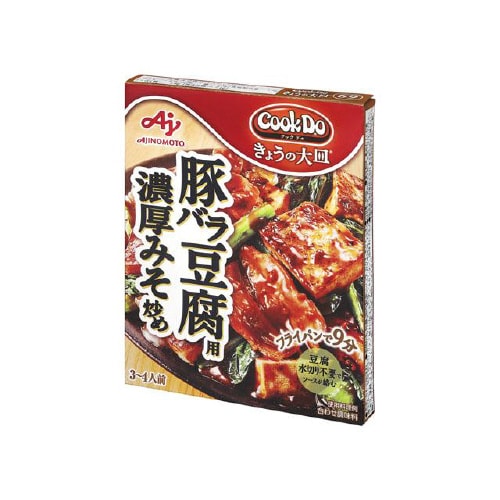味の素 CookDo 豚バラ豆腐用 80gx10