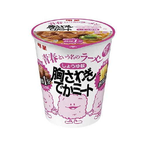 胸さわぎでかミート しょうゆ味 60gx12