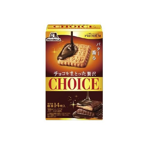 チョコをまとった贅沢チョイス 101gx5