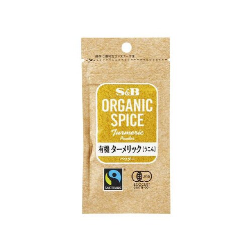 有機ターメリックパウダー袋 11gx10