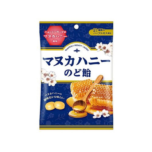 扇雀飴本舗 マヌカハニーのど飴 46gx10