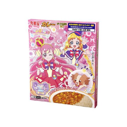 ワンダフルプリキュアカレーポーク野菜145gx10