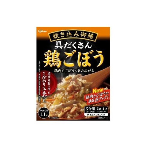 グリコ 炊き込み御膳 鶏ごぼう 266gx10