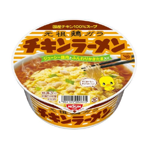 チキンラーメン どんぶり カップ 85gx12