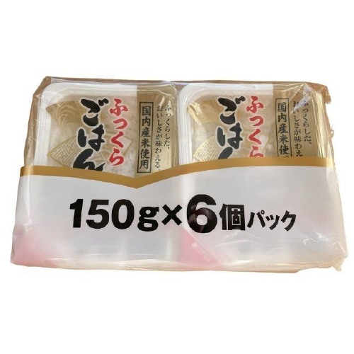 ふっくらごはん 150gx6食x6