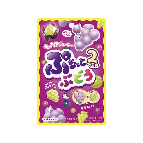 クラシエ ぷちっとぶどう 30gx10