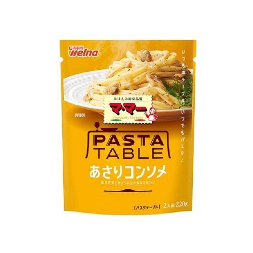 パスタテーブル あさりコンソメ 220gx6