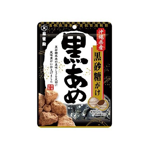 扇雀飴本舗 黒あめ 100gx10