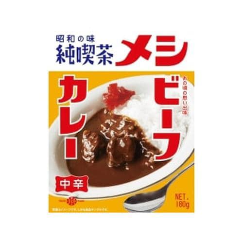 純喫茶メシ ビーフカレー 180gx30