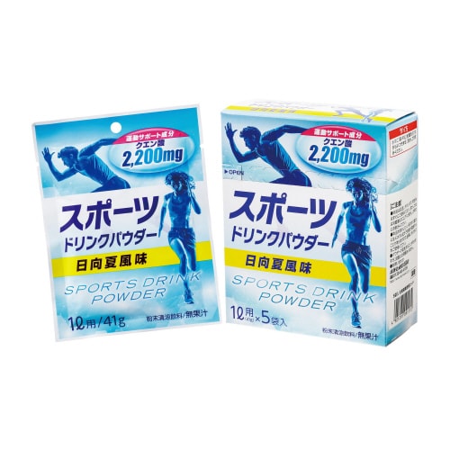スポーツドリンクパウダー日向夏味41gX5袋x20