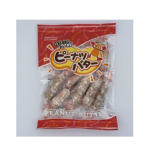 日進堂 ピーナツバター 55gx20
