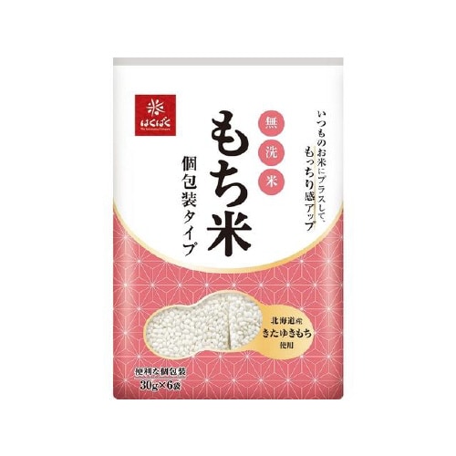 無洗米もち米 個包装タイプ 30gX6袋x6