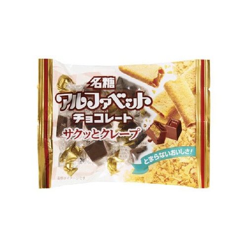 アルファベットチョコレートクレープ 34gx10