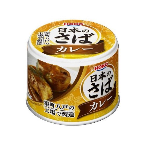 宝幸 日本のさば カレー 190gx24