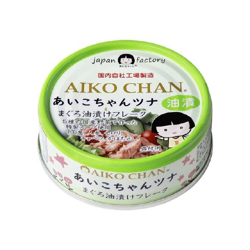 美味しいツナまぐろ油漬フレーク 70gx24