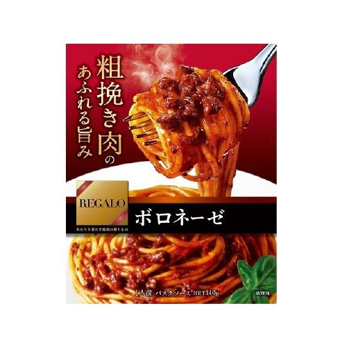 レガーロ ボロネーゼ 140gx6
