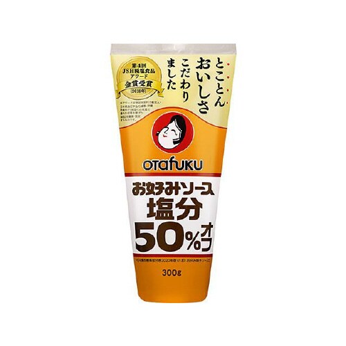 お好みソース塩分50%オフ 300gx12