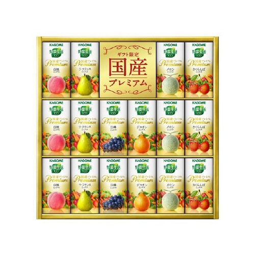 カゴメ 野菜生活国産プレミアムYP30R x4