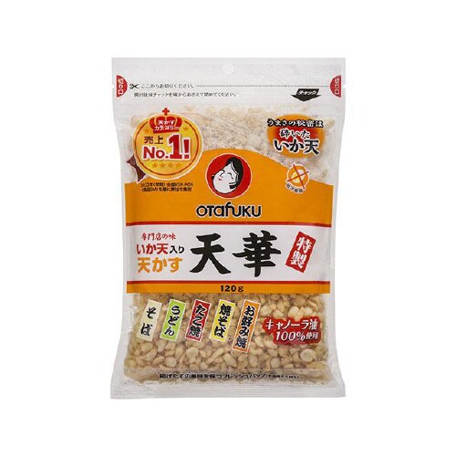 特製いか天入り天かす天華 120gx10