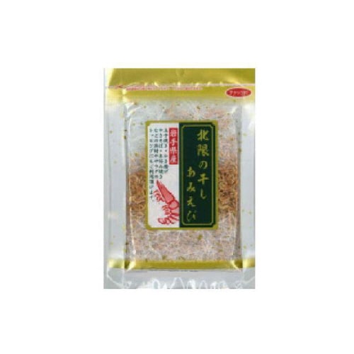 川秀 岩手県産北限の干しあみえび 14gx10