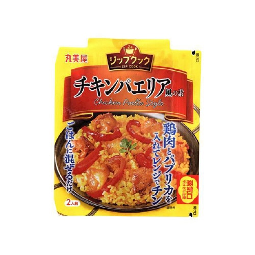 ジップクックチキンパエリア風の素 70gx10