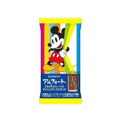 ブルボン ディズニー アルフォート 1枚x15
