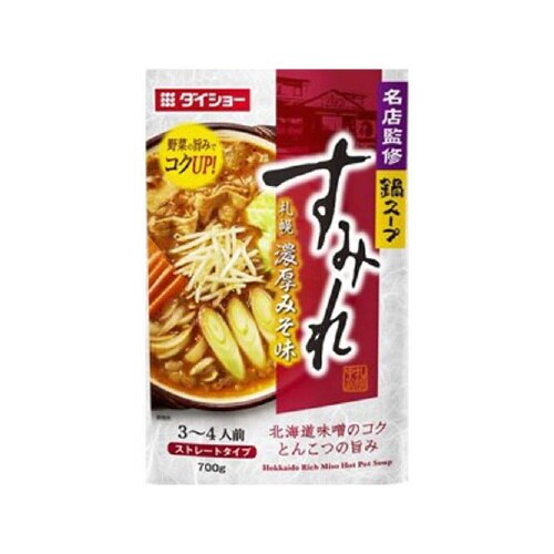 鍋スープすみれ札幌濃厚みそ味 700gx10