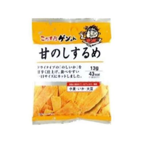 甘のしするめ 13gx5