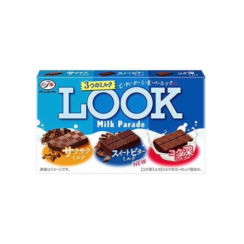 ルック ミルクパレード 43gx10
